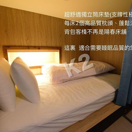 K2 Hostel Taitung Luaran gambar