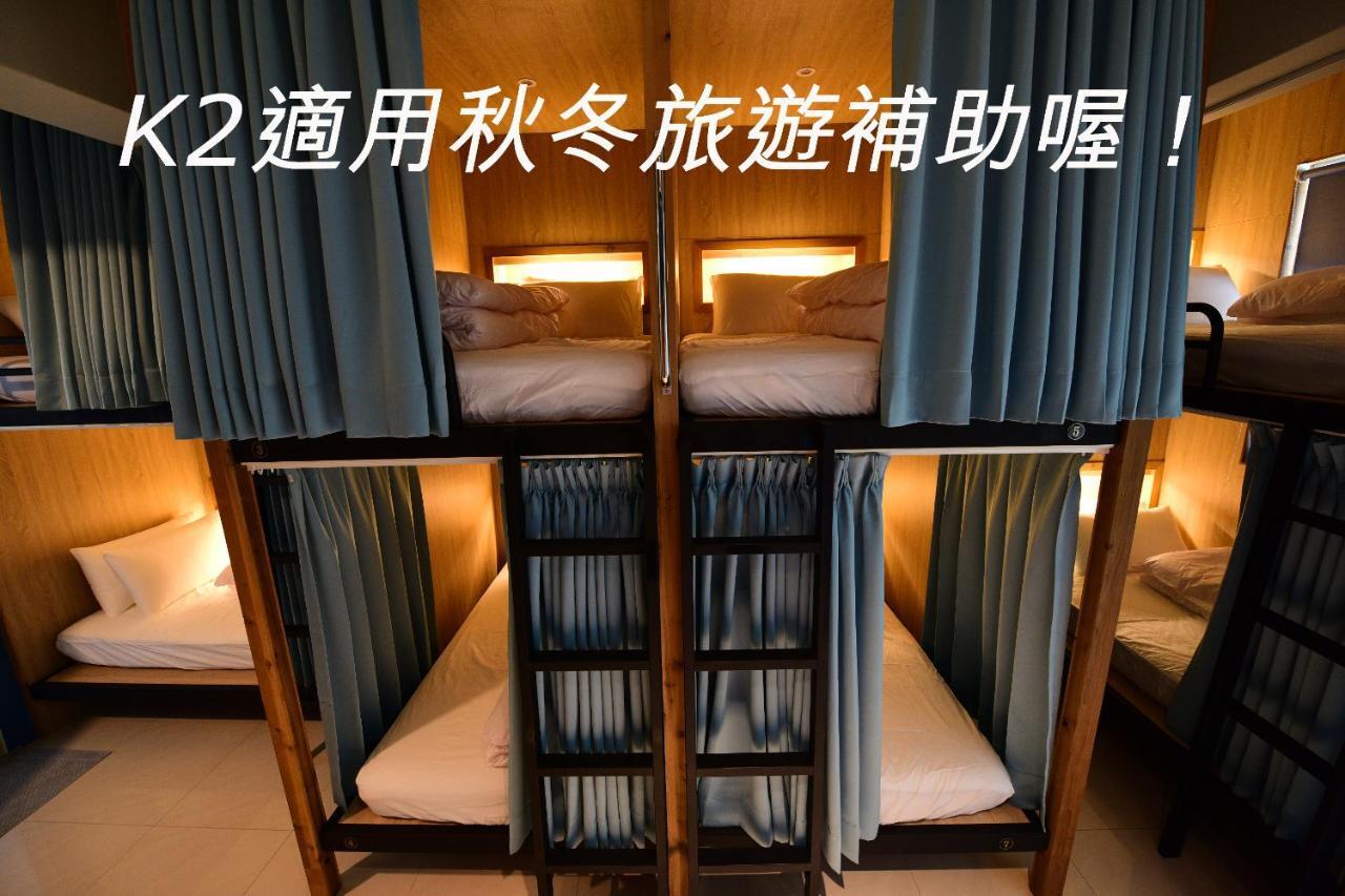 K2 Hostel Taitung Luaran gambar