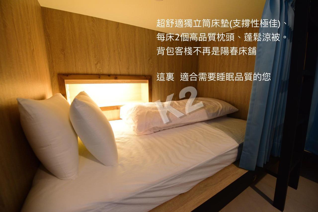 K2 Hostel Taitung Luaran gambar
